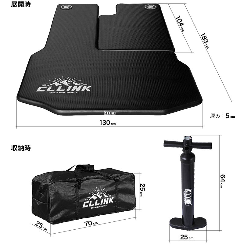 ジムニーシエラ エアマット JB74W フラットエアベッド 1台分 CL-LINK(シーエルリンク) flatairmattress :  cllink-00189 : DREAMERS - 通販 - Yahoo!ショッピング