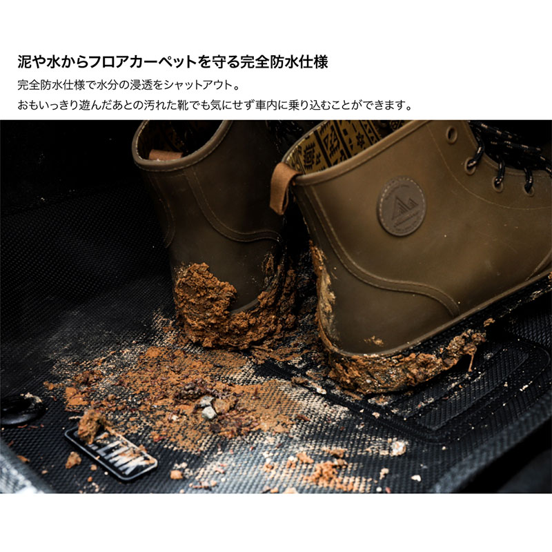 C.L.LINK（シーエルリンク） ジムニーシエラ フロアマット JB74W 立体 