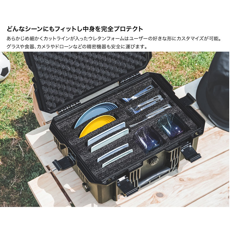 アルティメットストレージボックス 23L | 汎用 | シーエルリンク