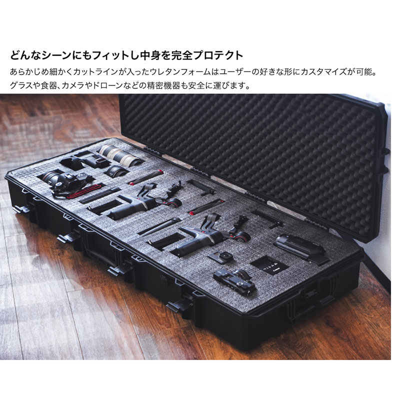 アルティメットストレージボックス 88L CL-LINK(シーエルリンク) storagebox