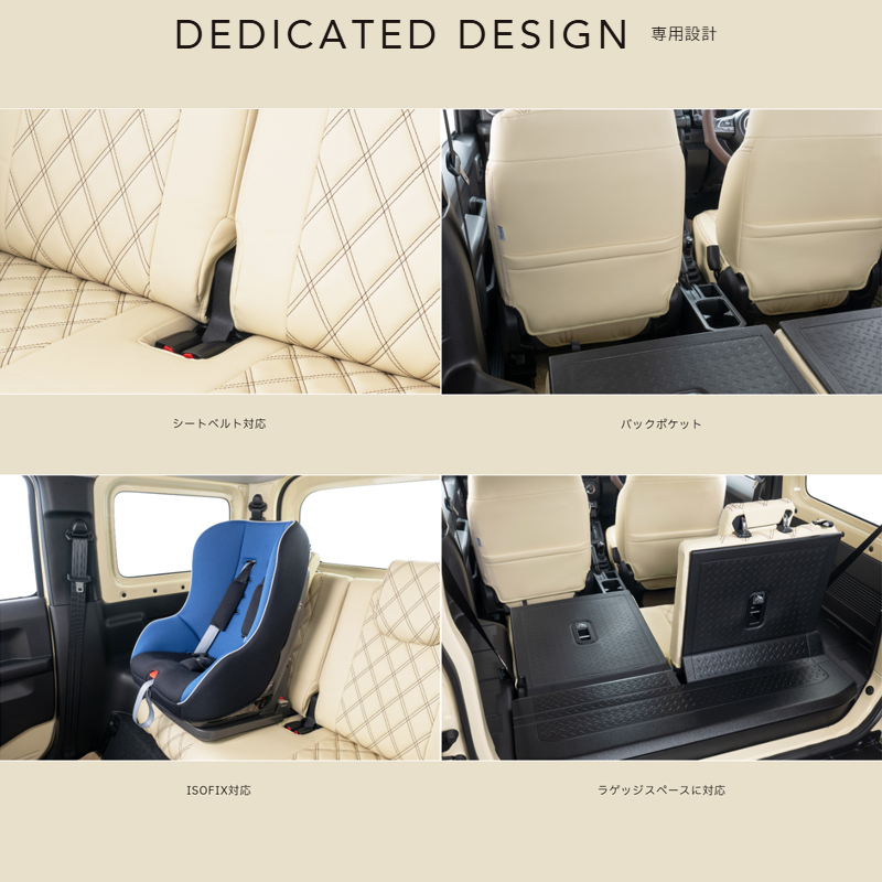 Clazzio シートカバー エアー CR-V RE3 RE4 H18/10～H21/9 ZX/ZX HDD