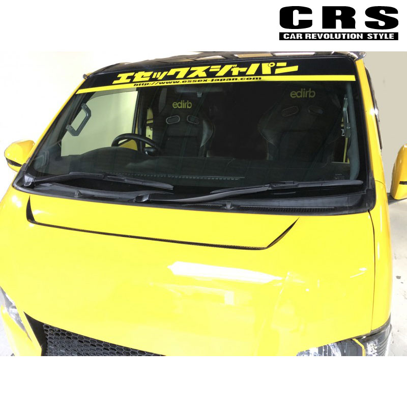 新品 3本 ハイエース レクサスワイパー(フロント・リア） ワイド1型〜現