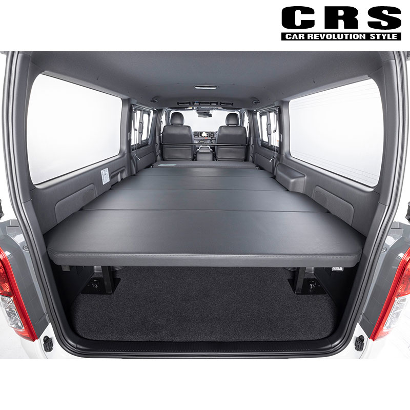 ハイエースナロー用　フラットベッドキットセット(CRS) CRS ハイエース ベッドキット 200系 1型- 標準ボディ S-GL フラット