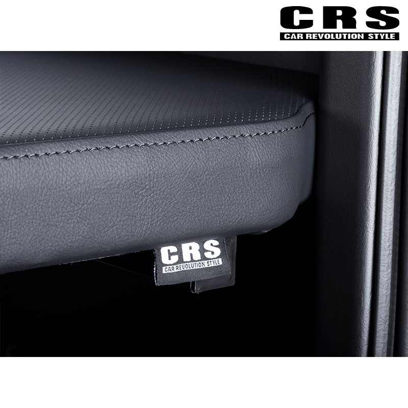 CRS ハイエース ベッドキット 200系 1型- 標準ボディ S-GL フラット
