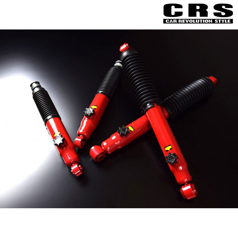 CRS ハイエース ショックアブソーバー 200系 1型- KYB製 14段調整式 4