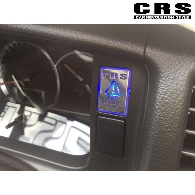 ESSEX - ご機嫌はやりっ子 200系 4型- 引き当て用アクリル樹脂スキャナ CRS (エセックス) CRS-6012