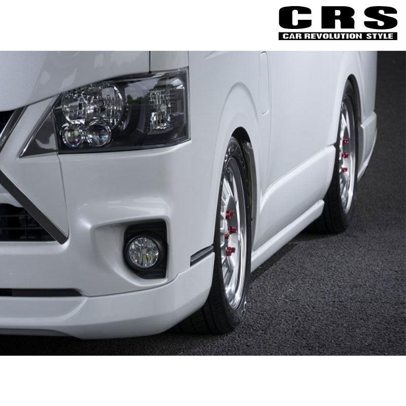 ハイエース サイドライナー 200系 1型- 標準ボディ/ワイドボディ ABS製 未塗装 CRS ESSEX(エセックス) ES-1001｜dreamers-shop｜04