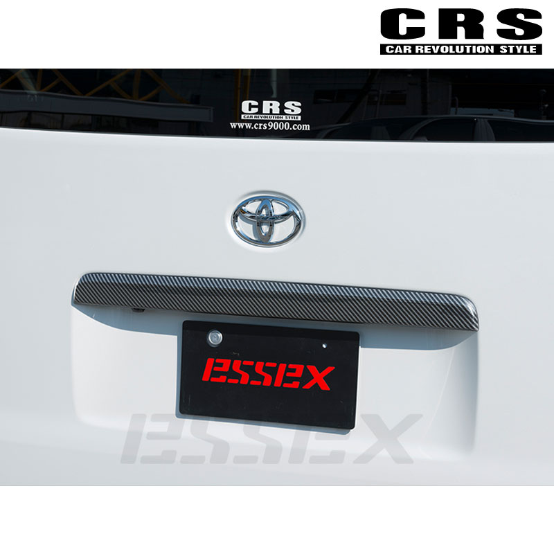 ハイエース バックドアガーニッシュ 200系 4型- 標準ボディ/ワイドボディ スマートエントリー&スタートシステム付車専用 CRS ESSEX(エセックス) ES-1005｜dreamers-shop