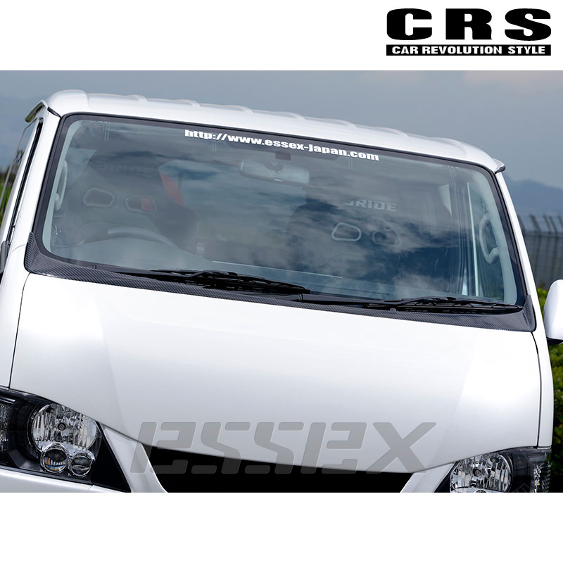ハイエース ワイパーガード 200系 1型- 標準ボディ ABS製 塗装済 CRS ESSEX(エセックス) ES-1107｜dreamers-shop｜05