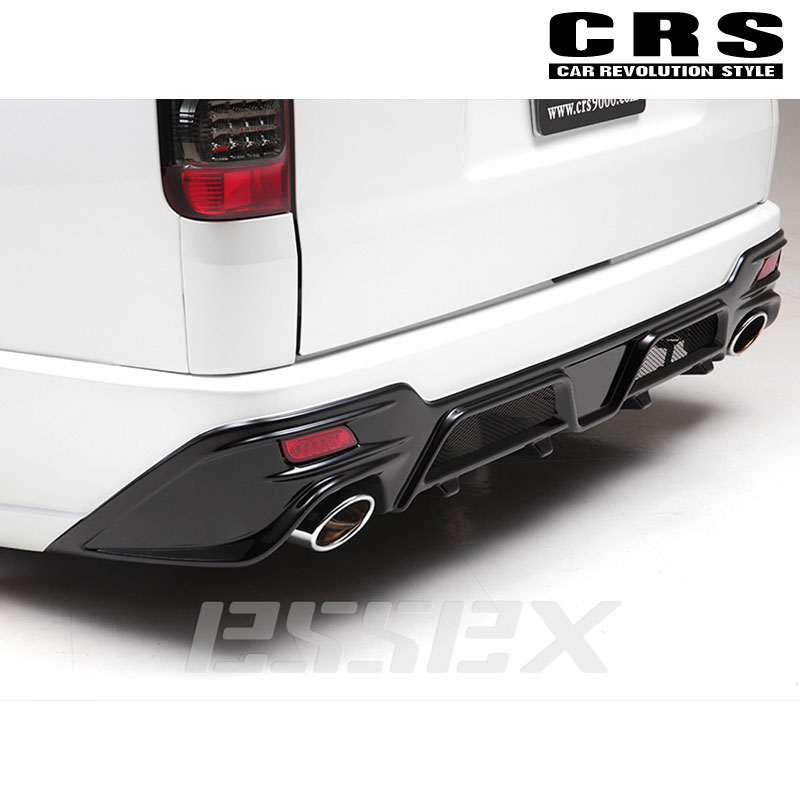 ハイエース リアバンパー 200系 1型- 標準ボディ ABS製 未塗装 QUATTRO CRS ESSEX(エセックス) ES-1120｜dreamers-shop