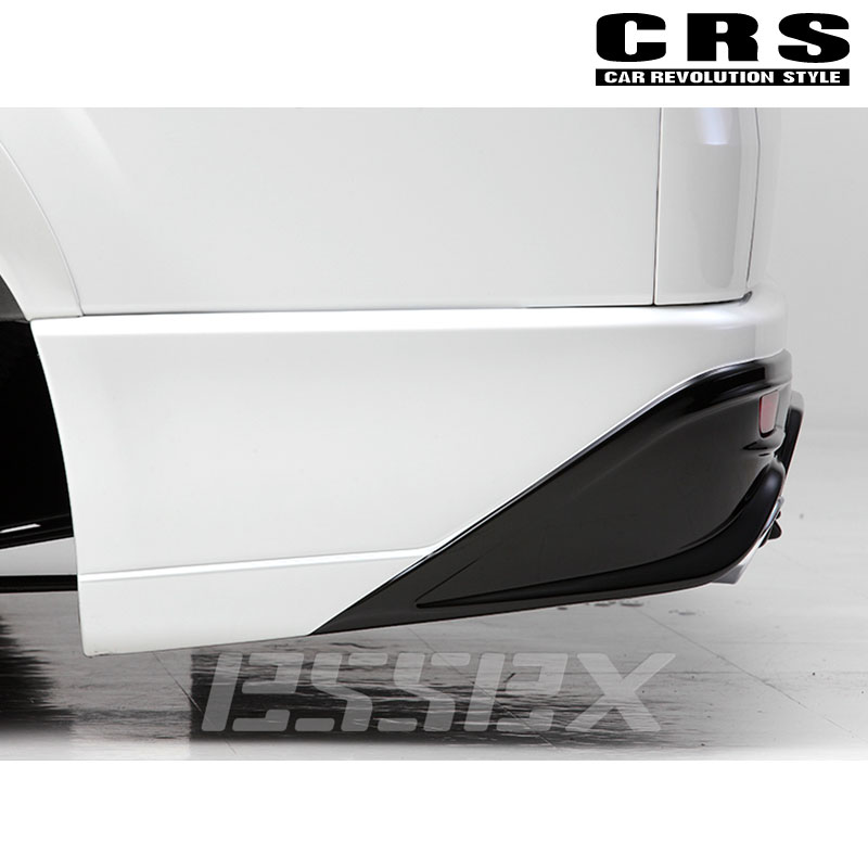 ハイエース リアバンパー 200系 1型- 標準ボディ ABS製 未塗装 QUATTRO CRS ESSEX(エセックス) ES-1120｜dreamers-shop｜03