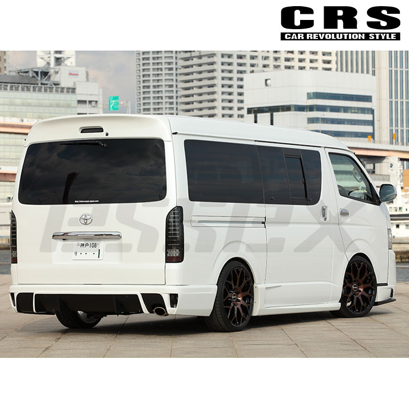 ESSEX（エセックス） ハイエース リアバンパー 200系 1型- ワイド