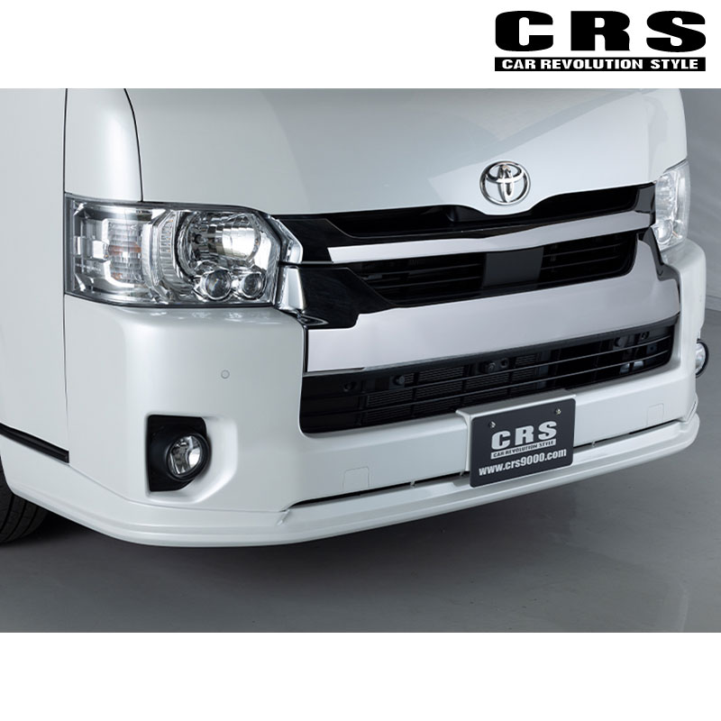 CRS ESSEX フロントリップスポイラーVer４ハイエース ESSEX ハイエース フロントリップスポイラー 200系 4型-ワイド