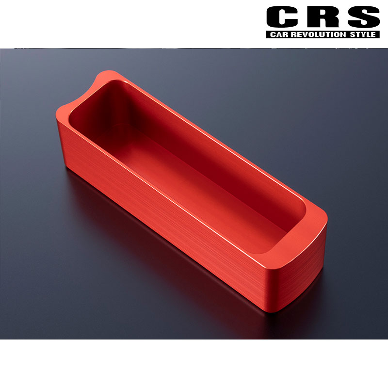 ESSEX（エセックス） ハイエース サイドブレーキカバー 200系 1型