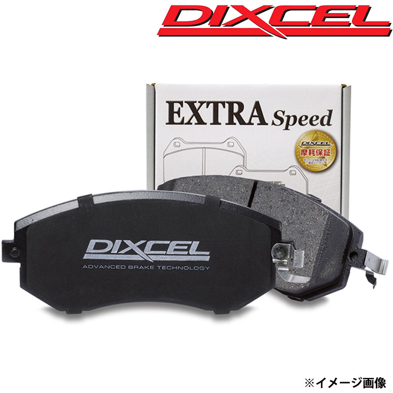 DIXCEL マセラティ クアトロポルテ ブレーキパッド MQP30C H29