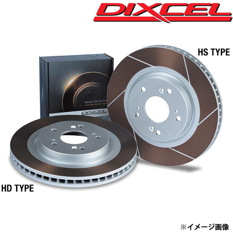 なしみつ　スリットドリルドローター　NDERC リア用 楽天市場】【gracias グラシアス】 送料無料 Spirit ゴールド