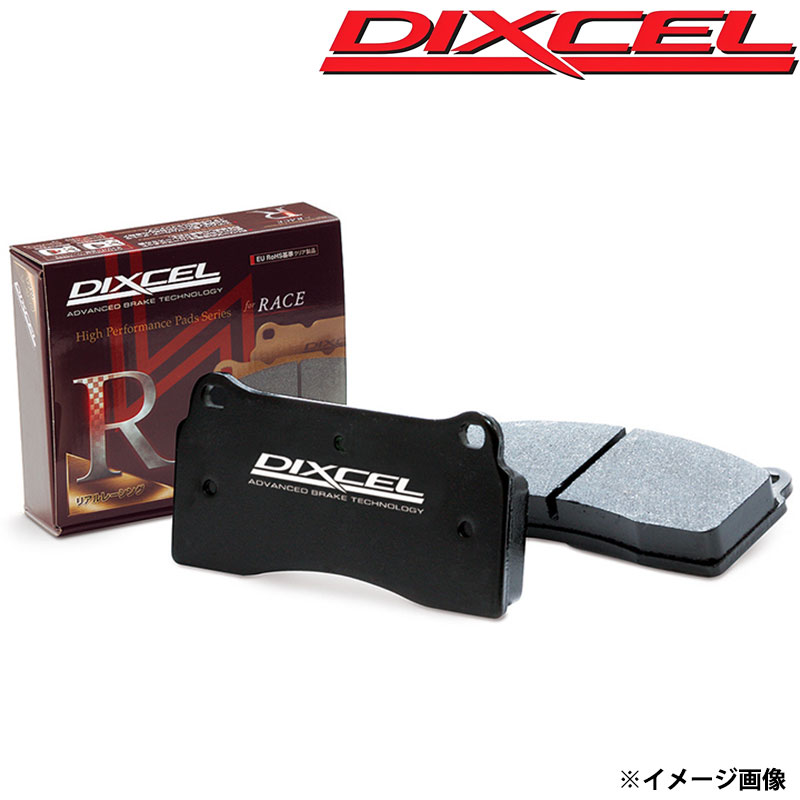 bremboセラミックパッド(前後セット) シビック タイプR FK8/FL5 tiremonstar_2brcm-bp-p09004n-
