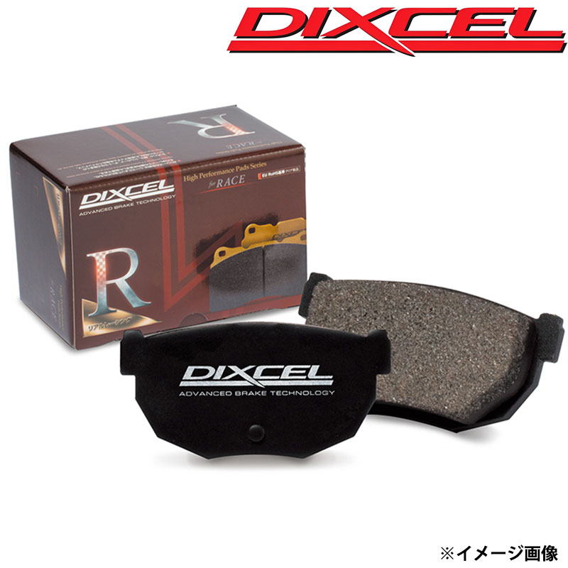 DIXCEL（ディクセル） フォルクスワーゲン ゴルフ2/ジェッタ2 ブレーキ