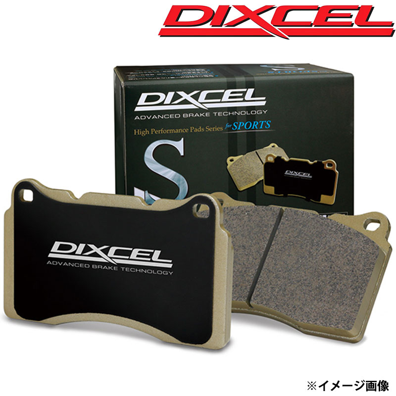 DIXCEL　ブレーキパッド　ESタイプ　フォレスターSHJ,SH9,SJ5 DIXCEL ディクセル ブレーキパッド Xタイプ フロント用
