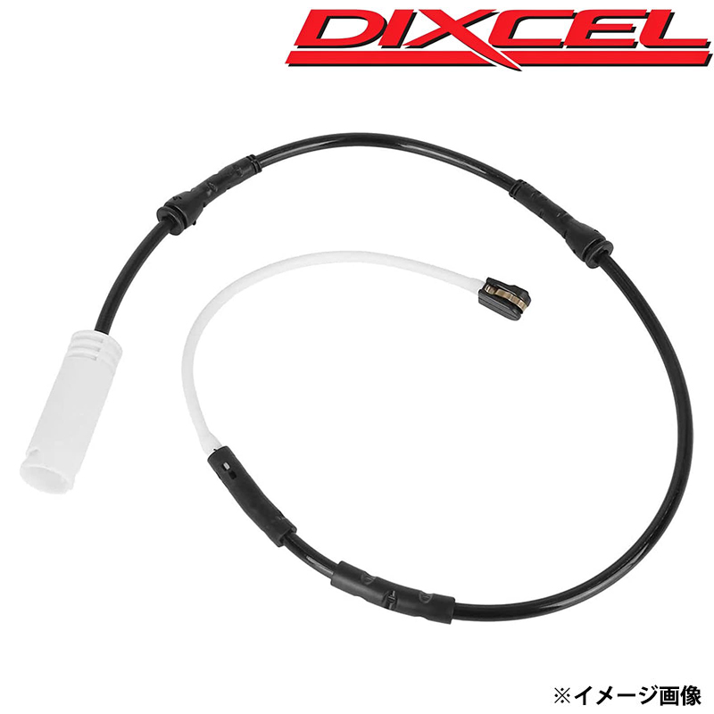 ブレーキパッドセンサー 1本単品 DIXCEL(ディクセル) 0209-L265