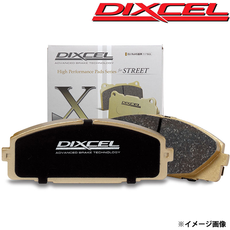 DIXCEL トルネオ ブレーキパッド CL3 H12.06-H14.10 リヤ用 左右
