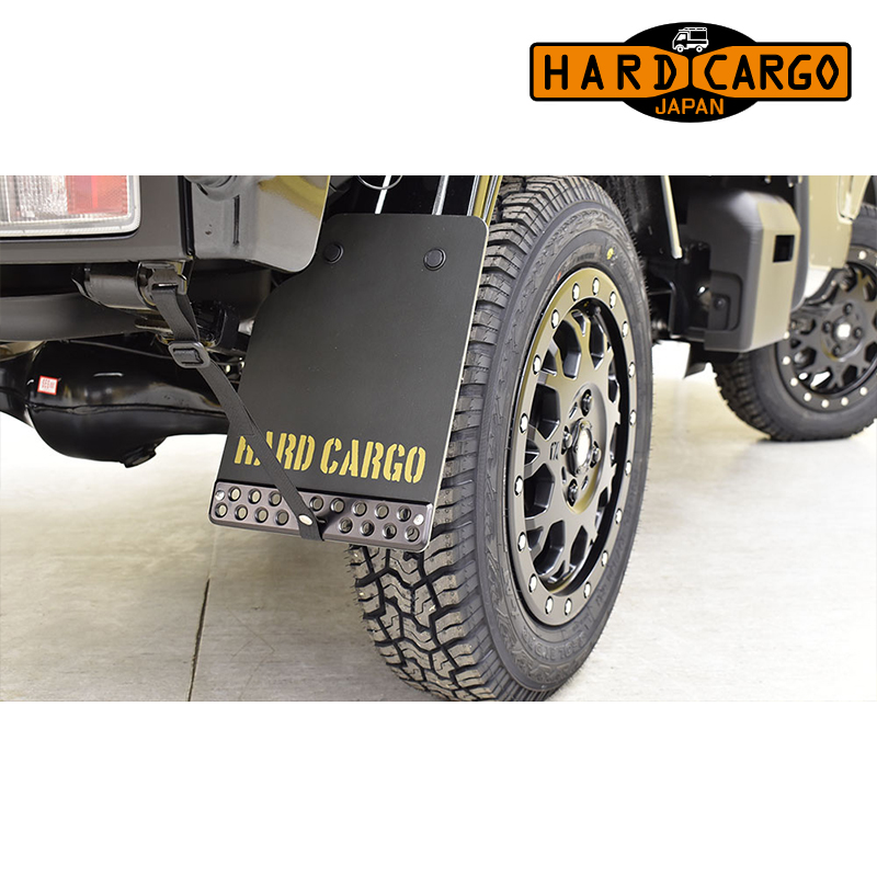 ハイゼットトラックジャンボ マッドガード S500P S510P マッドフラップ 泥除け HARD CARGO(ハードカーゴ)｜dreamers-shop