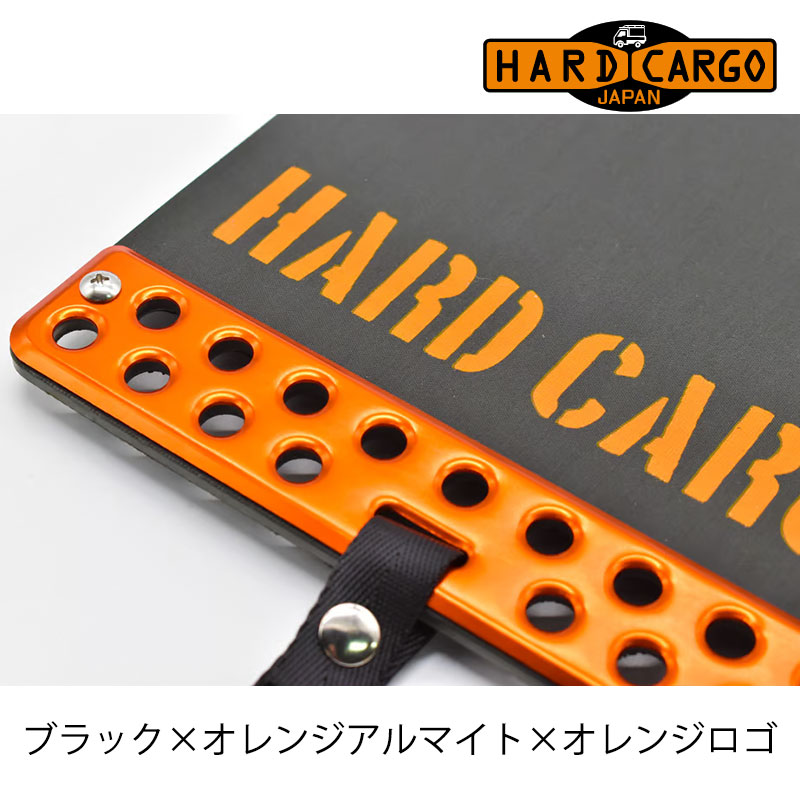 ハイゼットトラックジャンボ マッドガード S500P S510P マッドフラップ 泥除け HARD CARGO(ハードカーゴ)｜dreamers-shop｜07