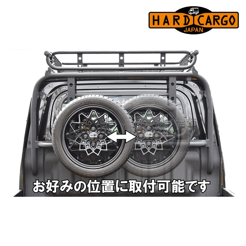 ハイゼットデッキバン スペアタイヤキャリア S700W S710W ハードカーゴガード専用 HARD CARGO(ハードカーゴ)｜dreamers-shop｜03