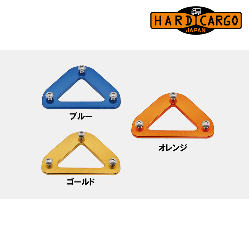 さち出品 オリジナル アルミロープホール 4セット さち出品 オリジナル アルミロープホール 4セット Amazon.co.jp