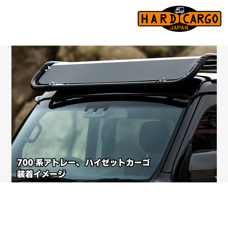 N-VAN フェアリング JJ1 JJ2 日本製 HARD CARGO(ハードカーゴ