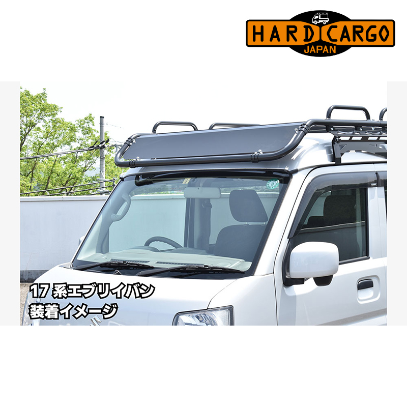 N-VAN フェアリング JJ1 JJ2 日本製 HARD CARGO(ハードカーゴ