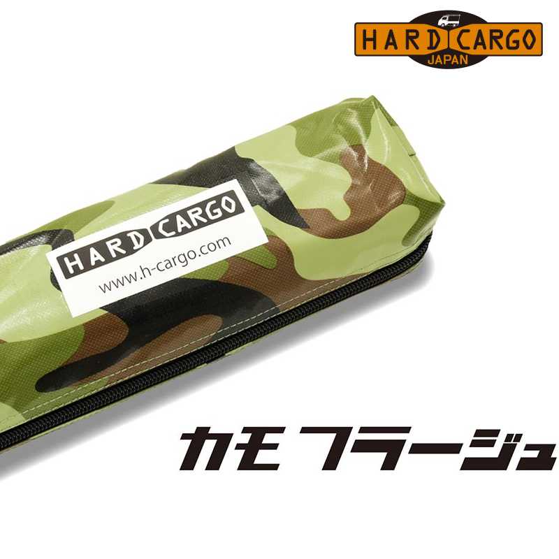 ヒ*ー様 新品未使用　HARD CARGO-サイドオーニング　迷彩　（トラック専 HARD CARGO（ハードカーゴ） ピクシストラック サイドオーニング S500U