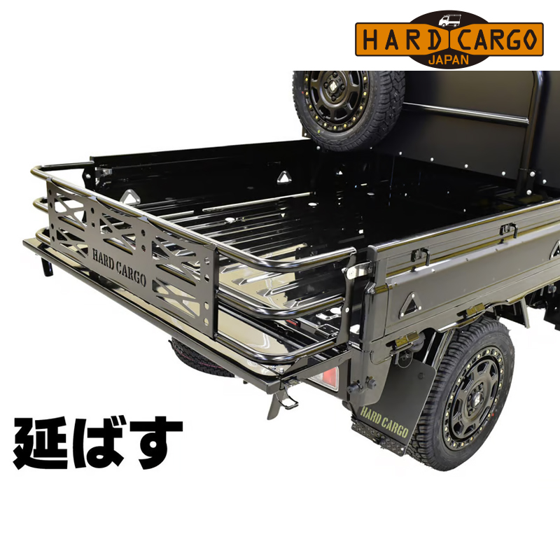 HARD CARGO GATE PLUS ハイゼットトラック HARD CARGO（ハードカーゴ） ハイゼットトラックジャンボ ゲートプラス