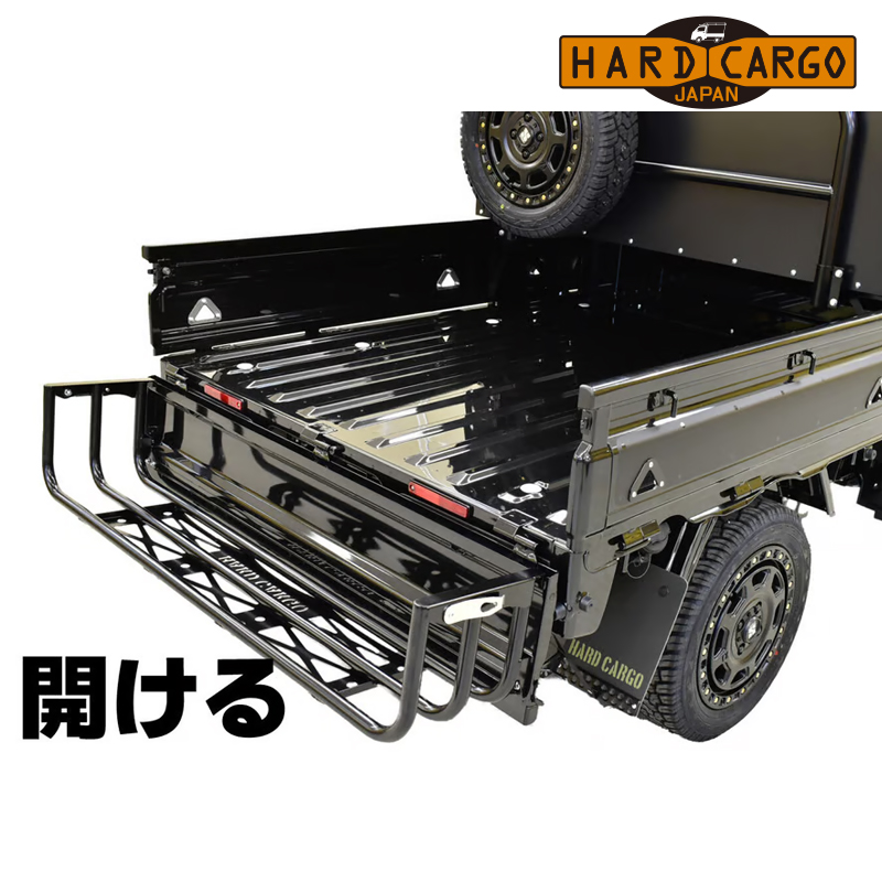 HARD CARGO（ハードカーゴ） ハイゼットトラックジャンボ ゲートプラス