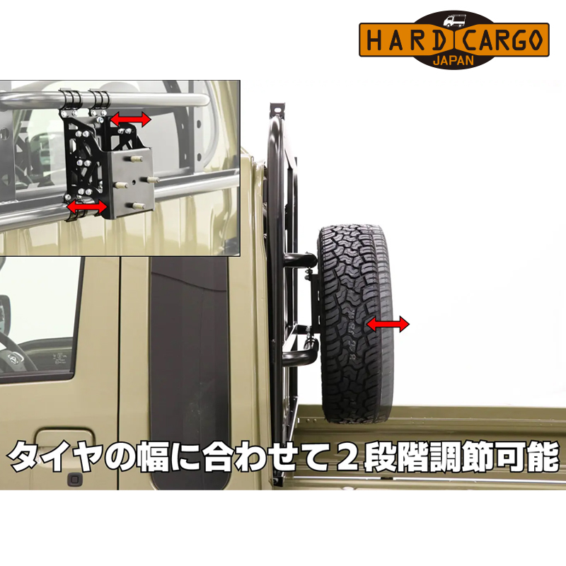 HARD CARGO（ハードカーゴ） ハイゼットトラックジャンボ スペアタイヤ