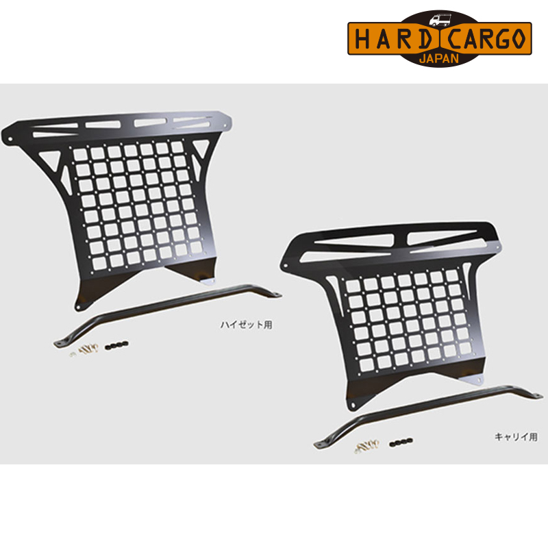 HARD CARGO（ハードカーゴ） キャリイトラック ユーティリティパネル 
