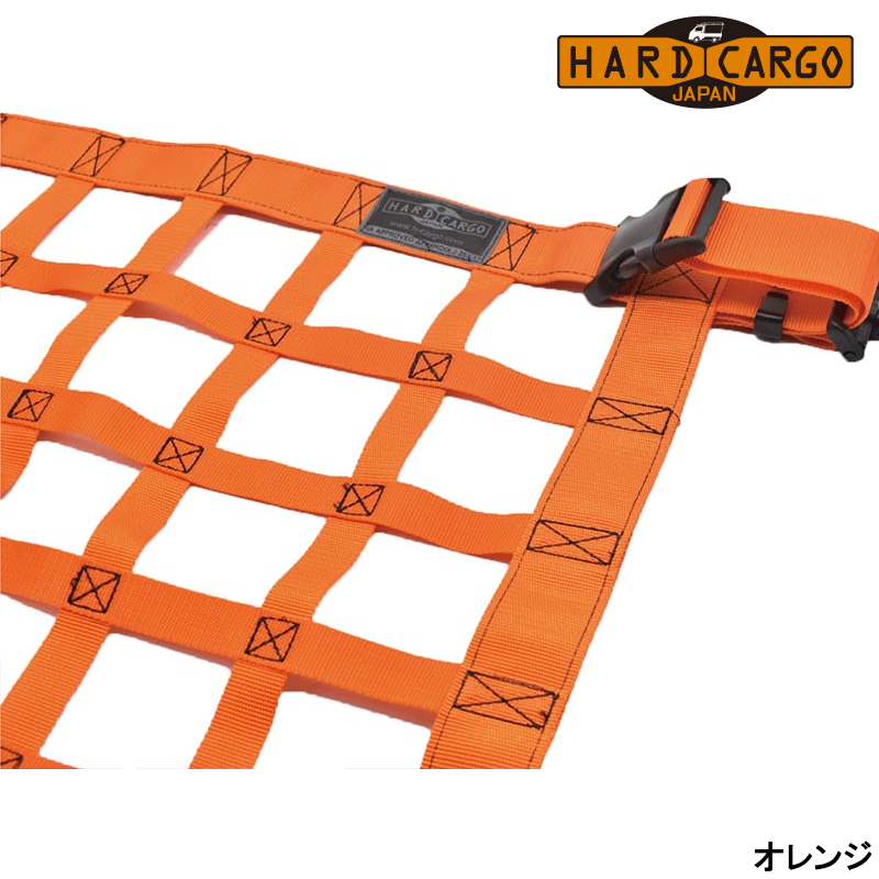 スーパーキャリイ ルーフネット DA16T 天井収納 HARD-CARGO(ハードカーゴ) 102340*_4