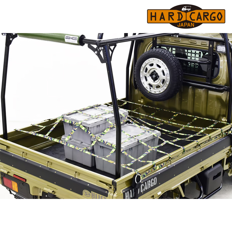 軽トラック 荷台ネット 160cm×160cm トラックベットネット HARD-CARGO(ハードカーゴ) 103020*