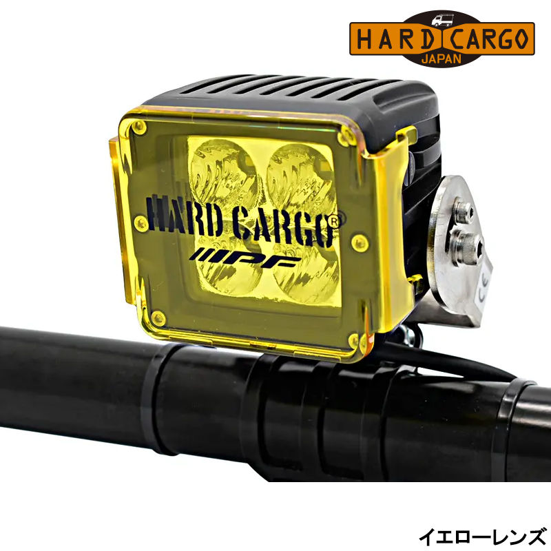 ワークライト 2200lm 6000K 6個セット HARD-CARGO(ハードカーゴ) 104****x6_11