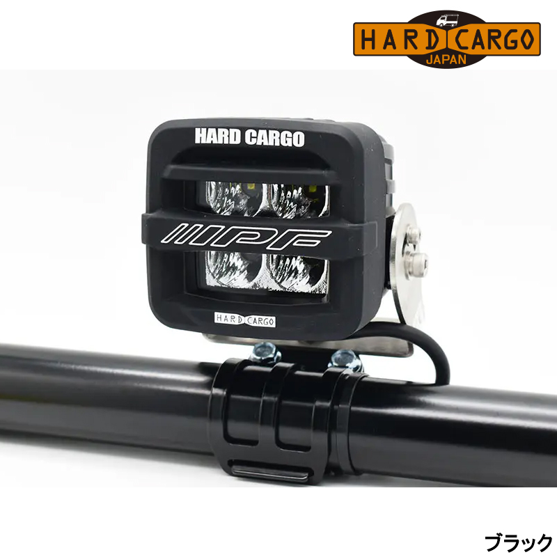 ワークライト 2200lm 6000K 6個セット HARD-CARGO(ハードカーゴ) 104****x6_8