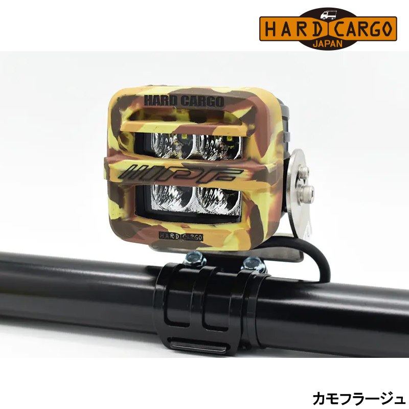 ワークライト 2200lm 6000K 6個セット HARD-CARGO(ハードカーゴ) 104****x6_9