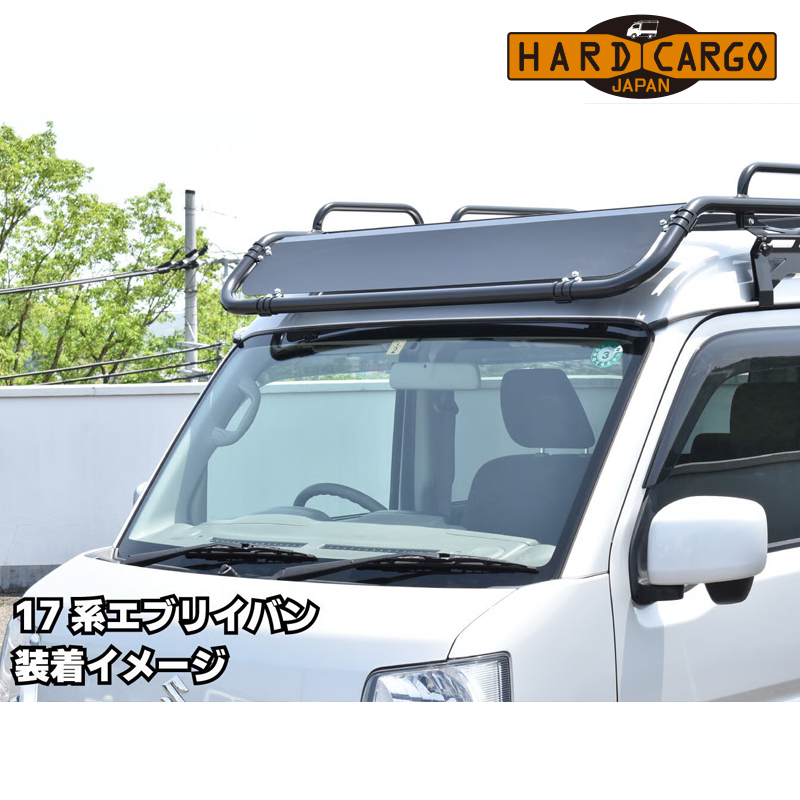 通販卸し売り エブリイ ワゴン ハイルーフ DA17W系 ロッキー キャリア