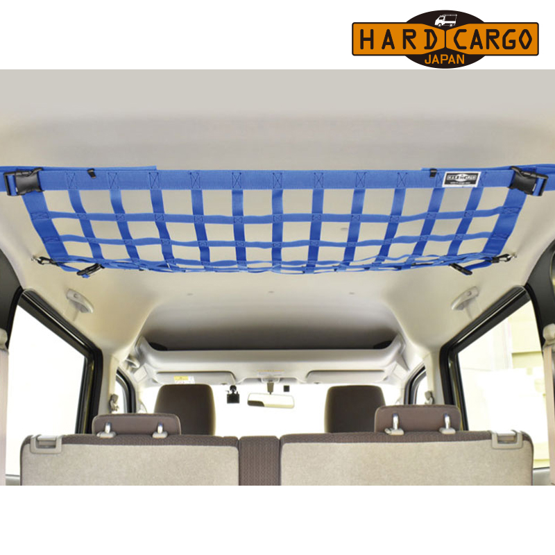 エブリィバン ルーフネット DA17V 天井収納 HARD-CARGO(ハードカーゴ) 200700*の画像