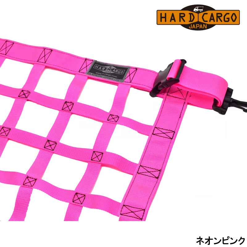 エブリィバン ルーフネット DA17V 天井収納 HARD-CARGO(ハードカーゴ) 200700*の画像