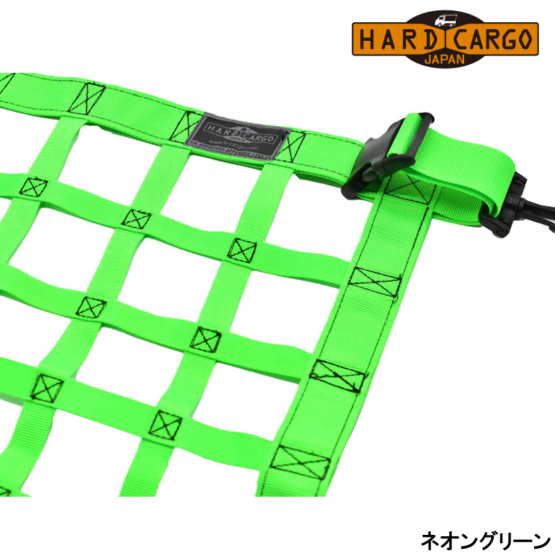 エブリィバン ルーフネット DA17V 天井収納 HARD-CARGO(ハードカーゴ) 200700*の画像