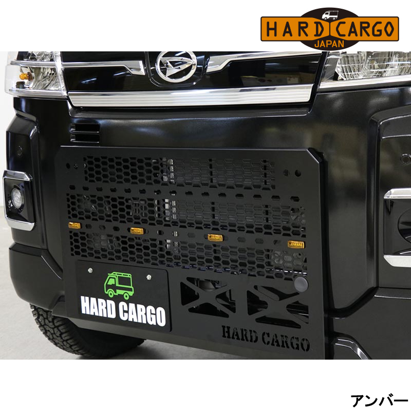 HARD CARGO（ハードカーゴ） ハイゼットカーゴデッキバン スキッド