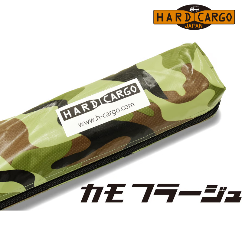 新品未使用　HARD CARGO-サイドオーニング　迷彩　（トラック専用） HARD CARGO（ハードカーゴ） プロボックス サイドオーニング NCP50V