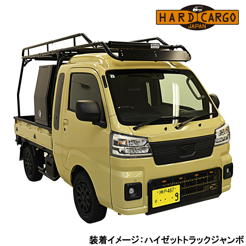 HARD CARGO（ハードカーゴ） ムーヴキャンバス ディフレクター LA850S