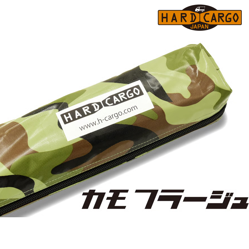 HARD CARGO（ハードカーゴ） タウンエース サイドオーニング S402M
