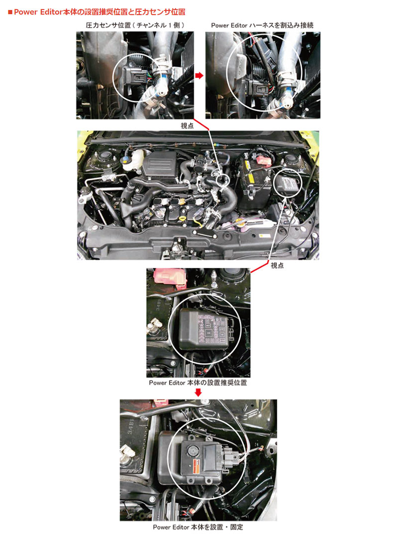 コペン GR-SPORT ブーストアップ LA400A 19/10- パワーエディター+専用カプラーキット HKS 42018-AT014 :  hks-elec00011 : DREAMERS - 通販 - Yahoo!ショッピング